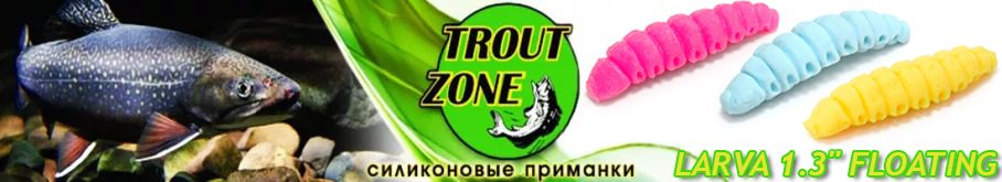 Trout Zone Larva 1,3" Floating сыр