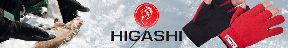 Higashi Antey 3F