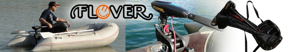 Flover Чехол-сумка для электродвигателя