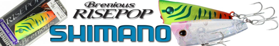 Shimano Brenious Risepop OP-150Q