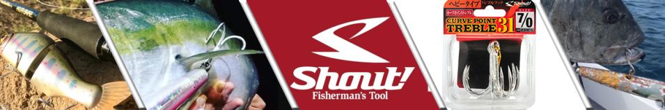 Shout 231CS Treble 31