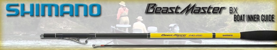 Shimano BeastMaster BX Boat Inner Guides