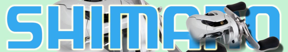 Shimano Metanium MGL