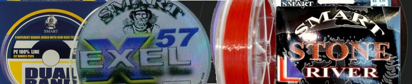 Smart Stone River 150м