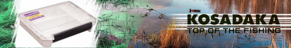 Kosadaka TB-S38-WH 21*14.5*4см