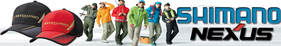 Shimano Nexus CA-122U Limited Pro B.RED