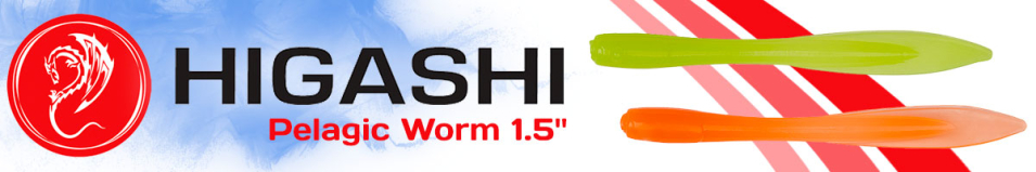 Higashi Pelagic Worm 1.5''