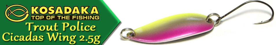 Kosadaka Trout Police Cicadas Wing 2.5g.