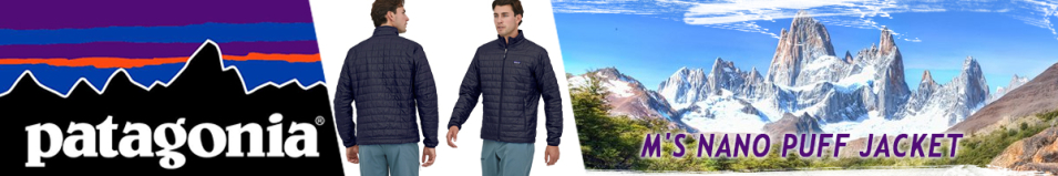 Patagonia M's Nano Puff Jacket CTRB