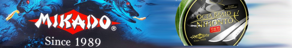 Mikado Nihonto Fine Braid Green 300м