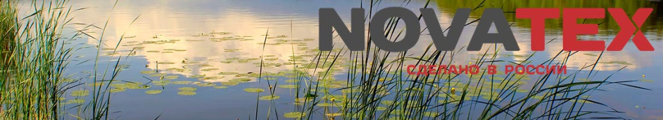 NovaTex "Элит Барьер" (смесовая, хаки) Payer