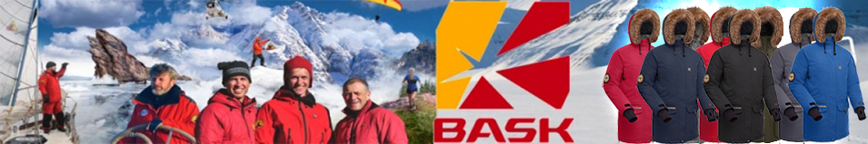 Bask SHL Onega Hard Черный