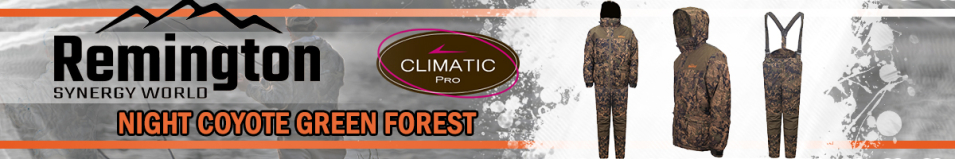 Remington Night Coyote Green Forest