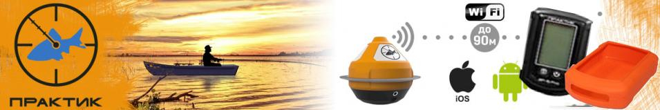 Практик Чехол силиконовый