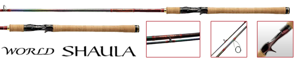 Shimano World Shaula