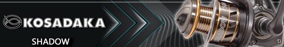 Kosadaka Shadow