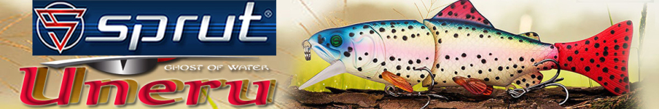 Sprut Uneru 150SP