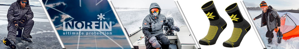 Norfin T2A Balance Hiking Crew