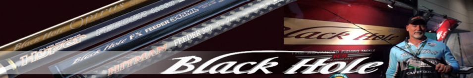 Black Hole Хлыстик для удилища карбон