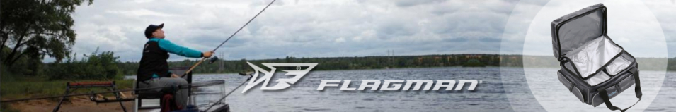 Flagman Feeder Accessory Bag