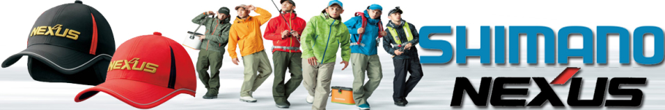 Shimano Nexus CA-146M Red