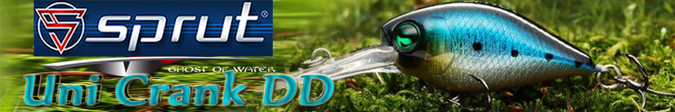 Sprut Uni Crank DD 36F