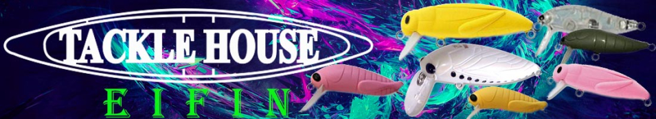 Tackle House Elfin Grasshopper