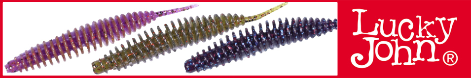 Lucky John Pro Series Ultraworm 2,0in