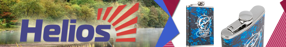 Hip Flask (XCY-8) Фляжка "Клуб Рыбаков" 240мл