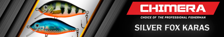 Chimera Silver Fox Karas Floater 110mm/39g.