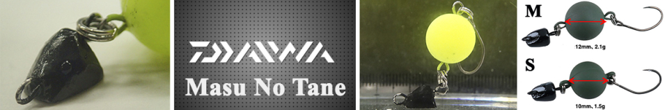 Daiwa Masu No Tane M