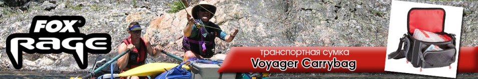 Fox Rage Voyager Carrybag