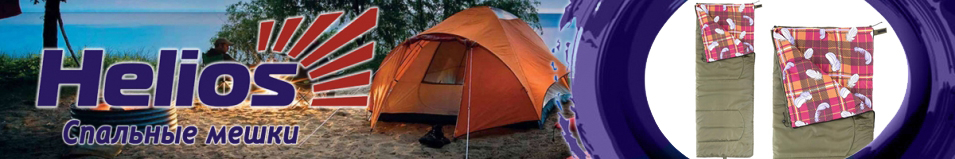 Helios Батыр СО-2 (185*70)