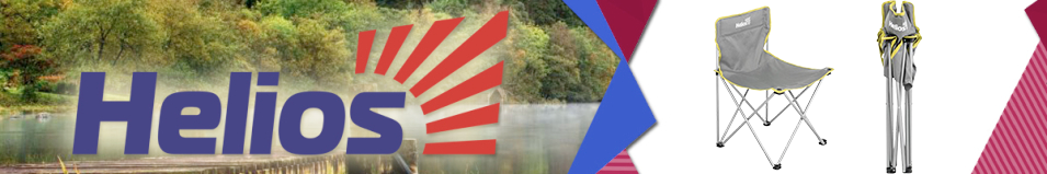 Helios (T-HS-96801-G-1) Стул складной