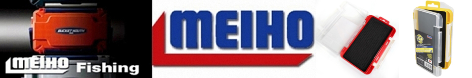 Meiho Rungun Case 1010W