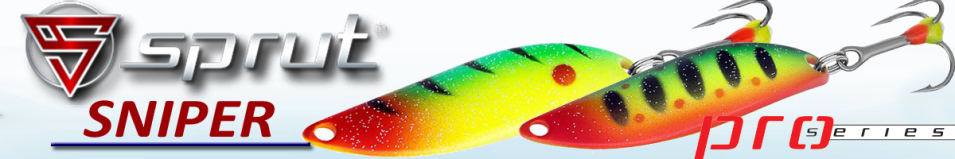 Sprut Sniper #4,5 (45mm/5,5g)