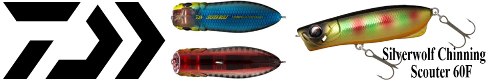 Daiwa Silverwolf Chinning Scouter 60F