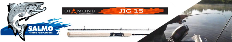 Salmo Diamond Jig 15