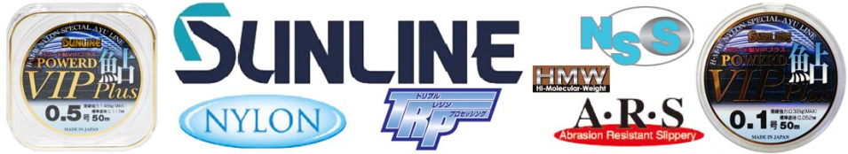 Sunline Powerd Ayu Vip Plus 50m