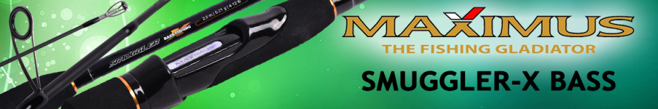 Maximus Smuggler-X Bass