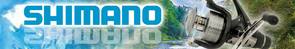 Shimano Baitrunner XT-RB