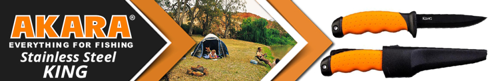 Нож Akara Stainless Steel King 22 см