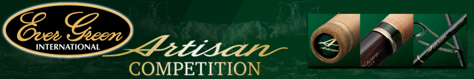 Ever Green Artisan Competition