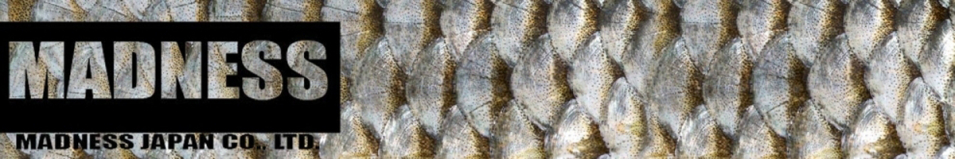 Madness Shiriten Bass Vibe 105