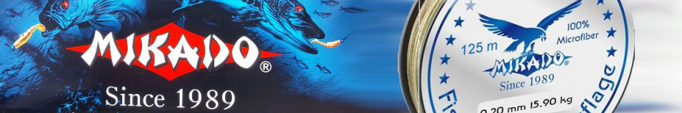 Mikado Fishunter Camouflage 125м