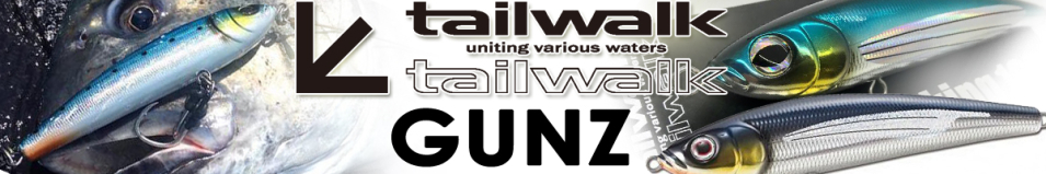 Tailwalk Gunz Slim Floating 200SF 106gr