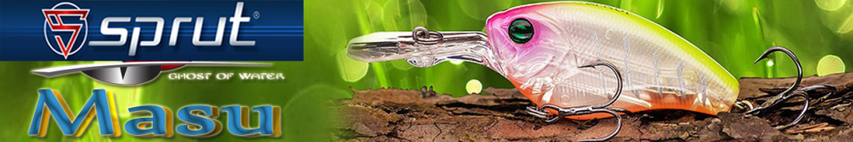 Sprut Masu 60F                   