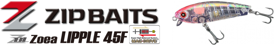 ZipBaits ZBL Zoea Lipple 45F