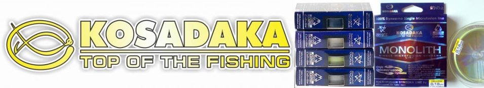 Kosadaka Monolith 110м сер.