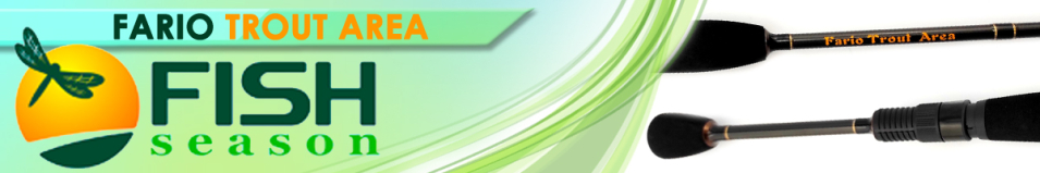 Fish Season Fario Trout Area